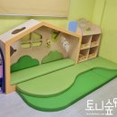 부강유치원 이미지