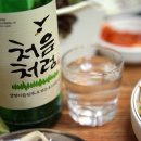 금주 이미지
