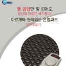 굿모닝 메디 이미지