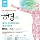 수림기술 이미지