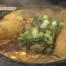 등뼈 감자탕&등갈비 이미지
