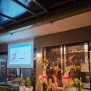 현곡 | [경주] 경주맛집 경주데이트 경주술집 현곡맛집 경주와인 치맥하기 좋은 현곡 맛집 더블유스카이펍...