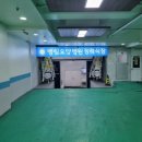 행림병원 이미지