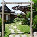 청라언덕역(신남역)(3호선) 이미지