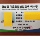 태평역 2번출구 이미지