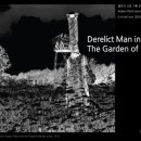 의료법인 고운재단 이미지