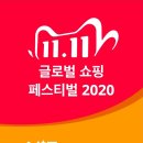 익스프레스 이미지