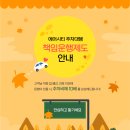 씨유 인천중구유동점 | 인천공항단기주차대행 저렴하게 이용한 후기