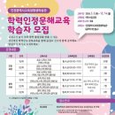 중학학력 이미지