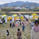 뚝방마켓 이미지