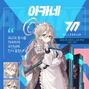 블루카사 이미지