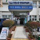 괴정4동-10 이미지