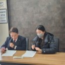 윤 행정사 이미지