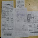 889010 Daum카페