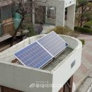 모양태양광발전소 이미지