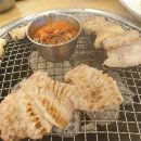 제주늘봄 이미지