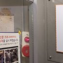 본가낙지와족발 이미지