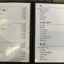 더븟다 네이버블로그