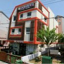 예꿈어린이집 이미지