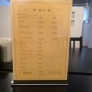 바디핏 | 목동다이어트 누워서 체지방 관리하는 엘바디핏 만족후기