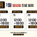 세광연합의원 이미지