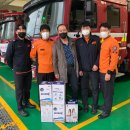 고운님 주유소 이미지