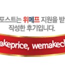 소육옥 이미지
