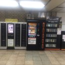 신림역 U-도서관 이미지