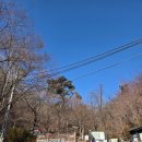 참숯가마골랜드 | [참숯가마골랜드]가마골맛집 후기(feat.북한산 백운대 등산/2코스 도선사방면)