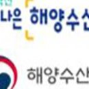 (유)지원유통 이미지