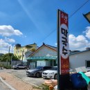 술샘막국수 이미지