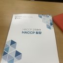 조미성 행정사사무소 네이버블로그