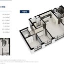 사동부영공인중개사사무소 이미지