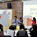 서대문구 남가좌1동 주민센터 3층 대강당 이미지