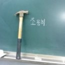 오마뎅 - 광진구 뚝섬로 552 | 오마뎅