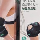 다이소봉림점
