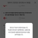 해맑은소아청소년과의원 이미지