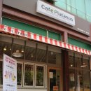 카페플라타너스(금촌점) 이미지