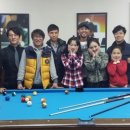 광주 당구 아카데미 이미지