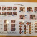 본도시락 세종시청점 | 보람동 - 본도시락 세종시청점