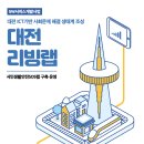 꿈을담은틀 이미지