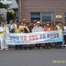 부영3차아파트경로당 이미지