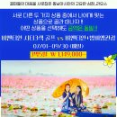 라오스 골프여행 후기 롱비엔 레이크뷰 CC 방비엔 패키지 준비물까지