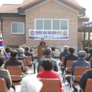 교동회관 이미지
