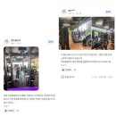 와이핏휘트니스 선운점 이미지