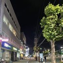 안양/인덕원] 24시간 운영하는 분위기 좋은 관양동 카페 &#34;ATTO 아토커피&#34;
