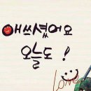 성결대학교 사회복지대학원 이미지