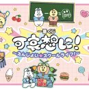 웹툰 스쿨 Ⅱ 이미지