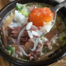 목사내아 기타 이미지