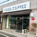 노드커피NODD | [울산/북구 호계] 디저트 카페 에그타르트 맛집 "노드커피" 내돈내산